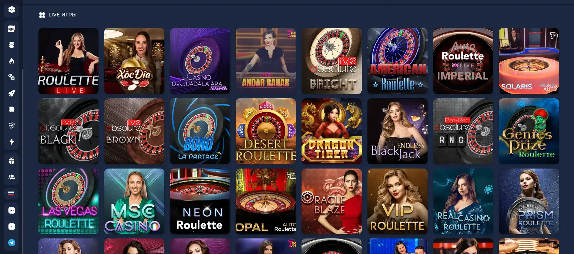 Приложение Он Икс казино и Gameplay 2026 на телефоне